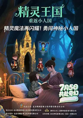 国产精品欧美久久久